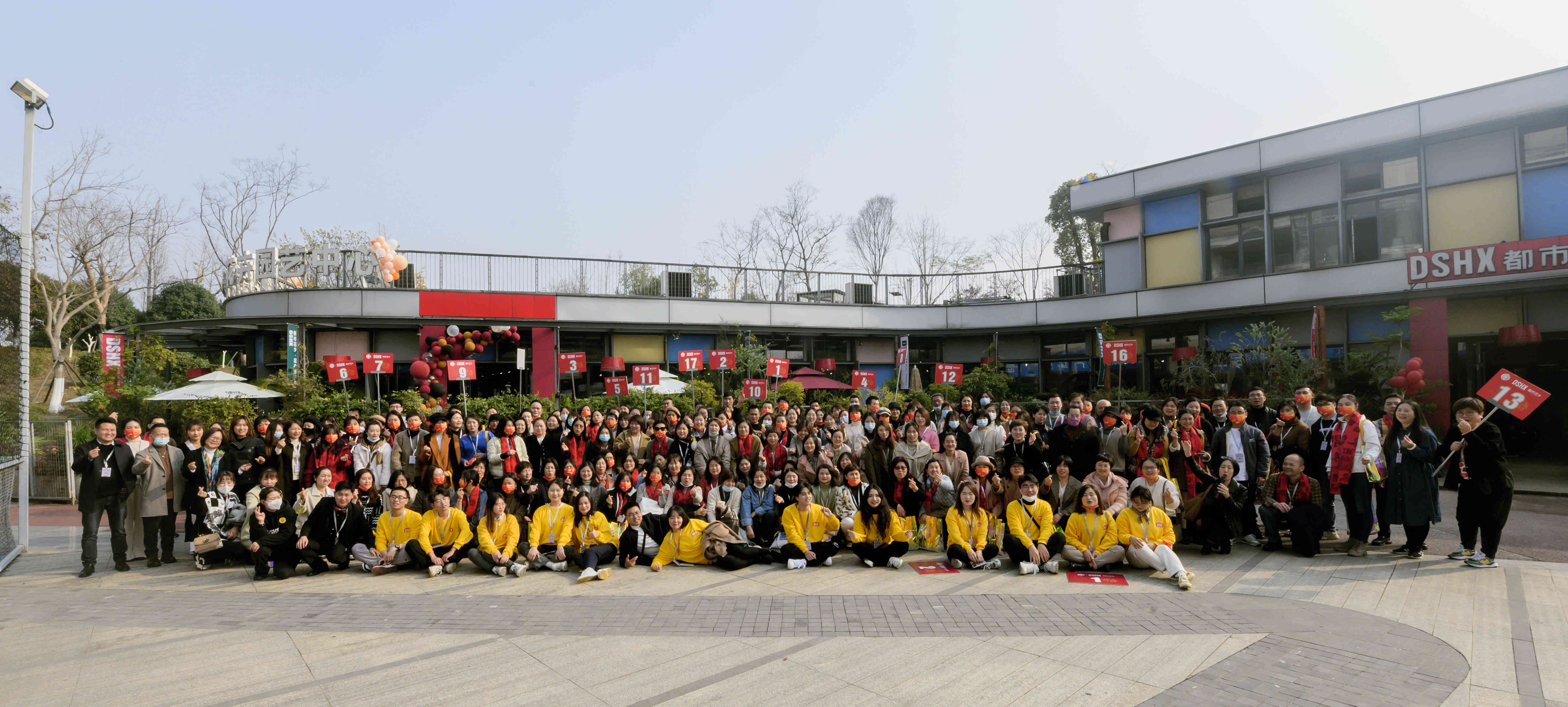 【都市花鄉(xiāng)】滬花游學(xué)充電之旅長(zhǎng)沙站圓滿(mǎn)落幕，為年宵花之戰(zhàn)吹響集結(jié)號(hào)